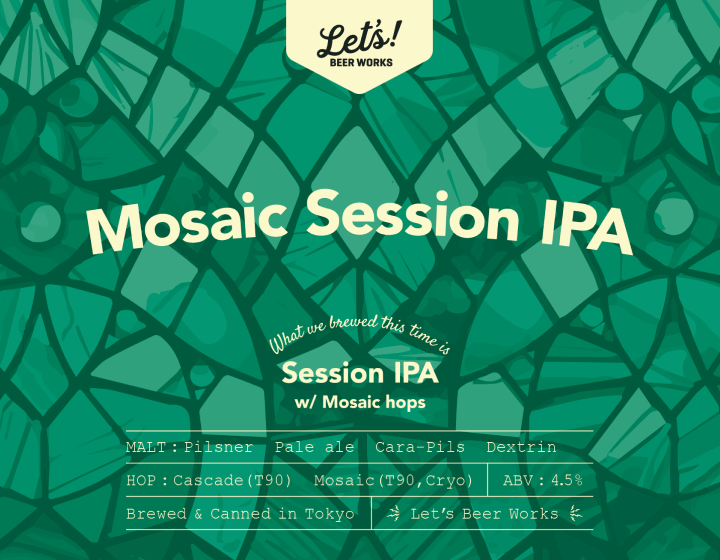 Mosaic Session IPA